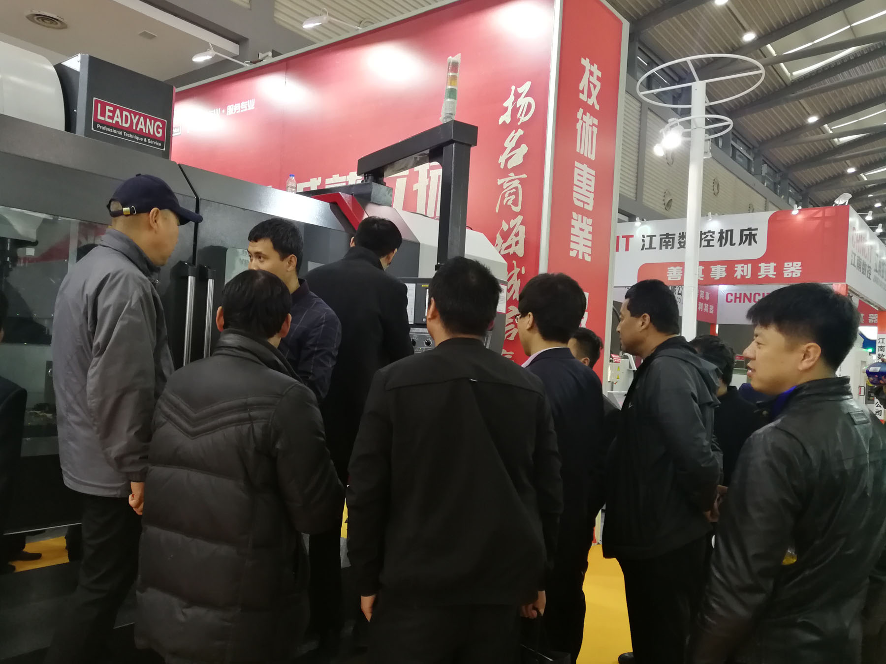 第二十六屆中國西部裝備製造業博覽會圓滿落幕